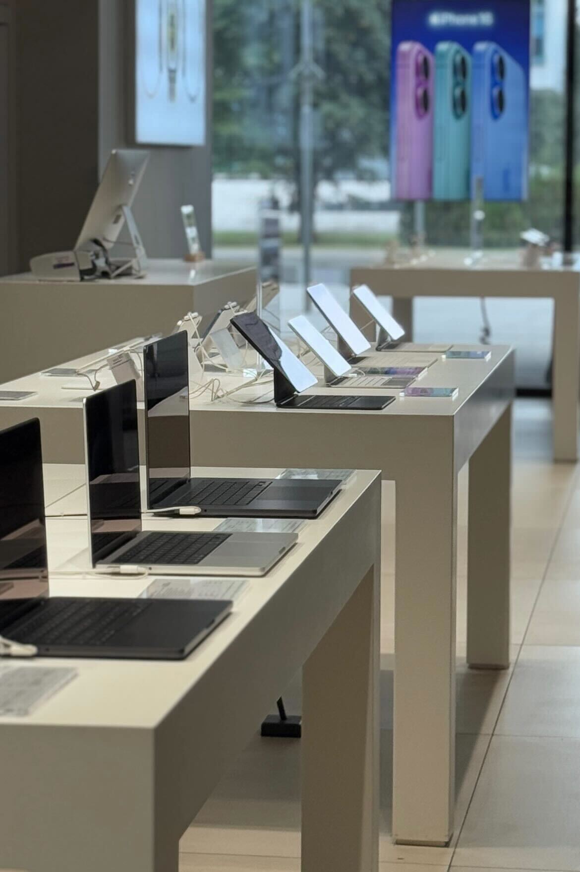 AT Store